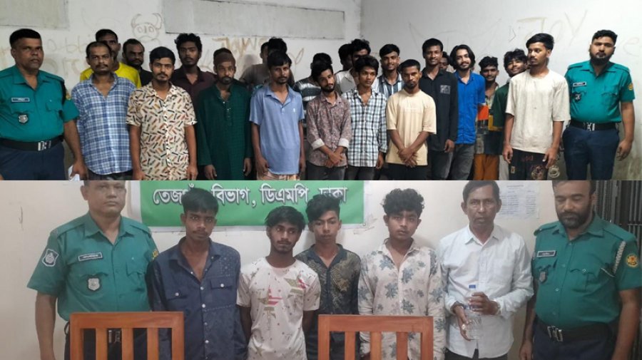 মোহাম্মদপুর ও আদাবরে বিশেষ অভিযানে গ্রেফতার ৩৪ জন